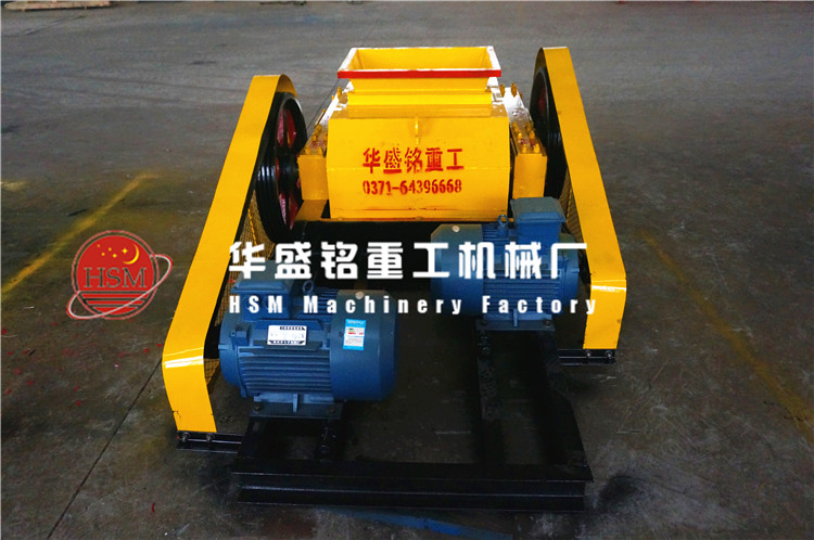 對輥破碎機